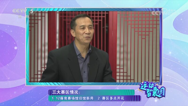 更展现了自