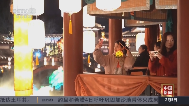 赛的对手