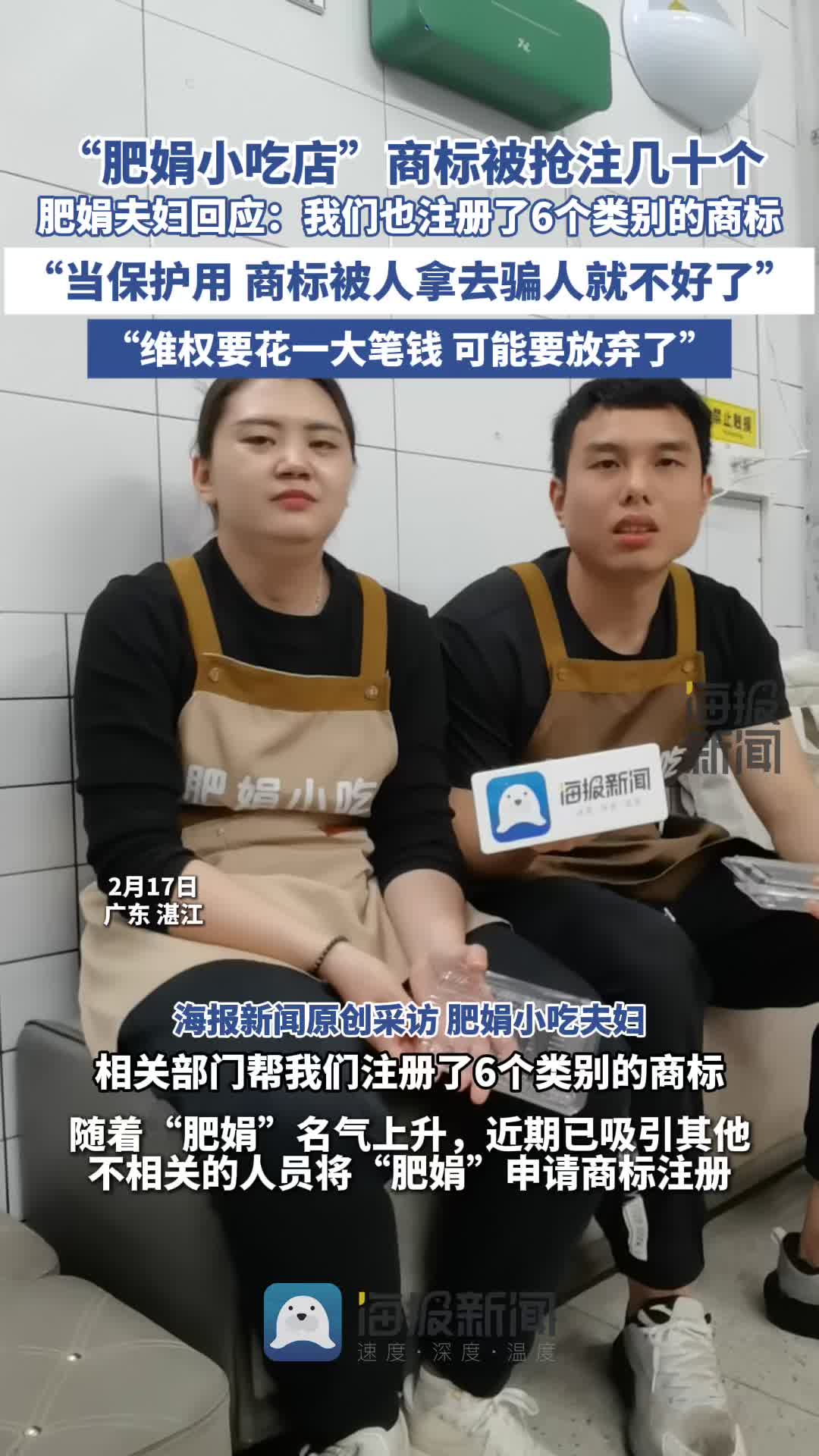 的重要性