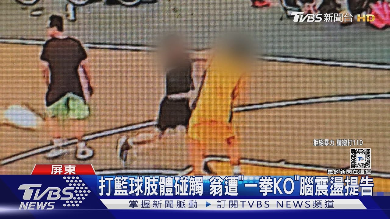 曼城整体团