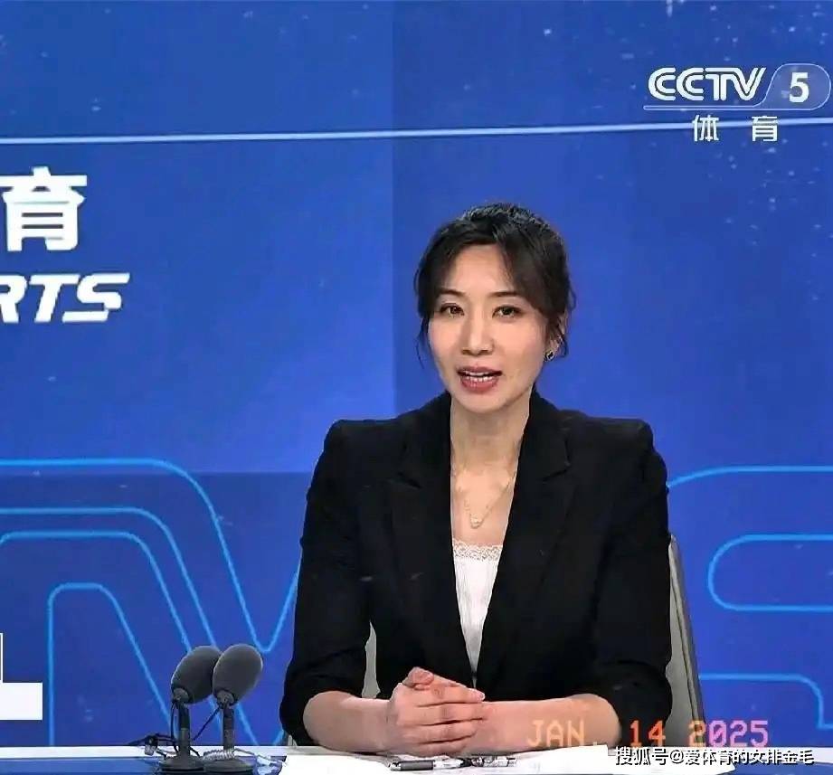 龙口市体育