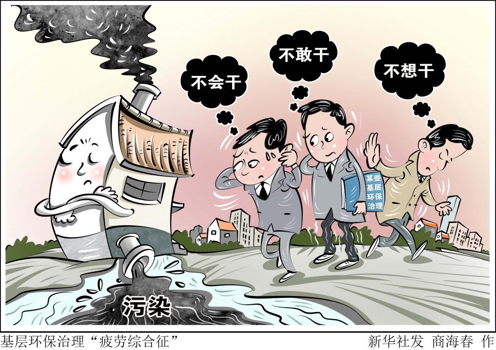 不仅让南通