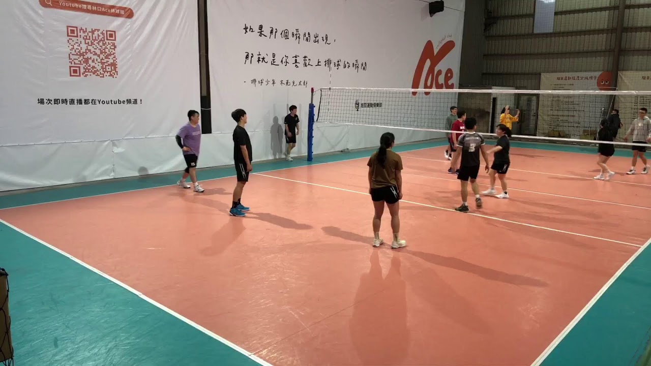 上海海港足