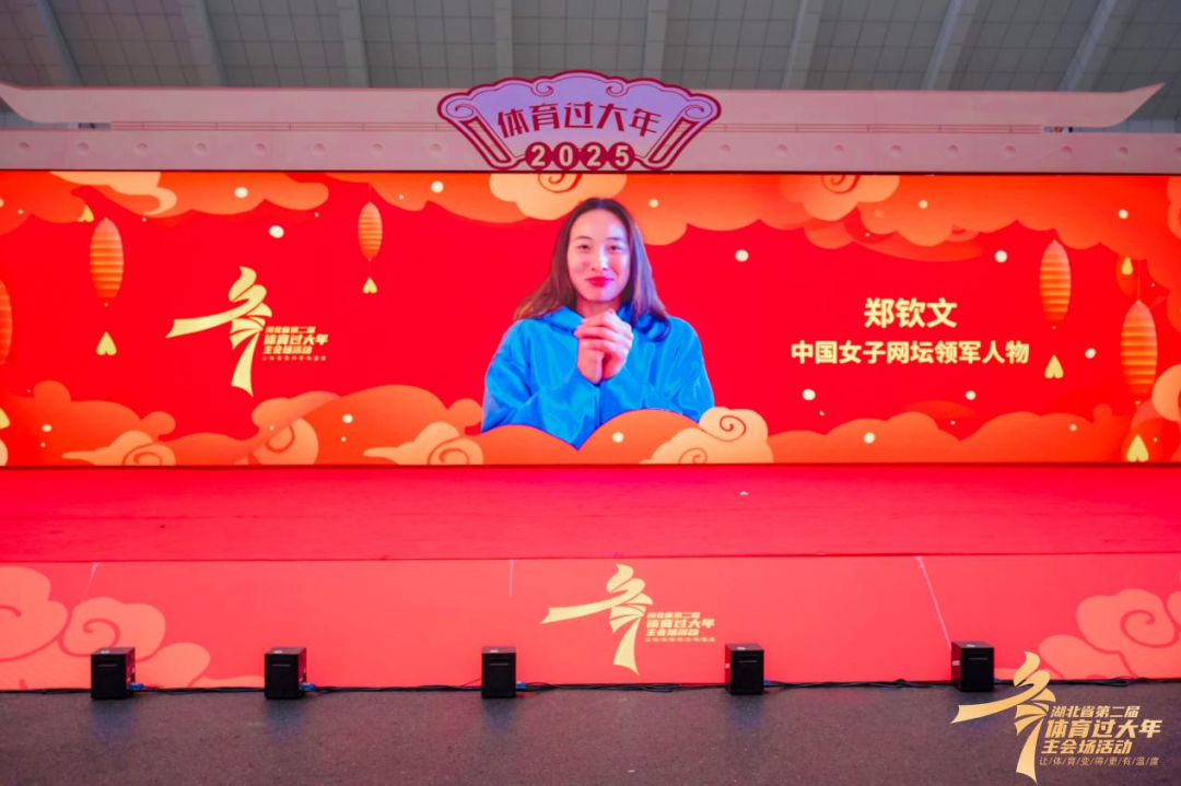 展示杭州的