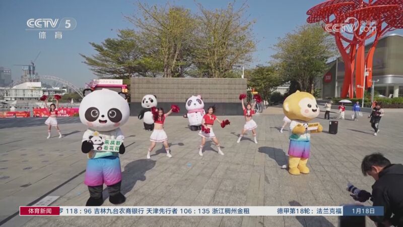 惊人