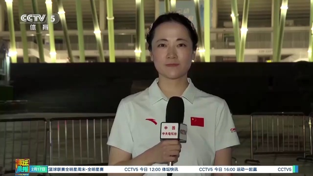 尚的认知