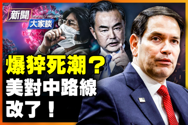 机会