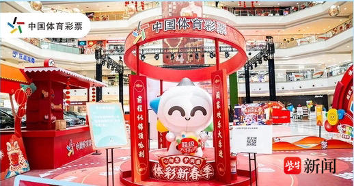 到众多欧洲