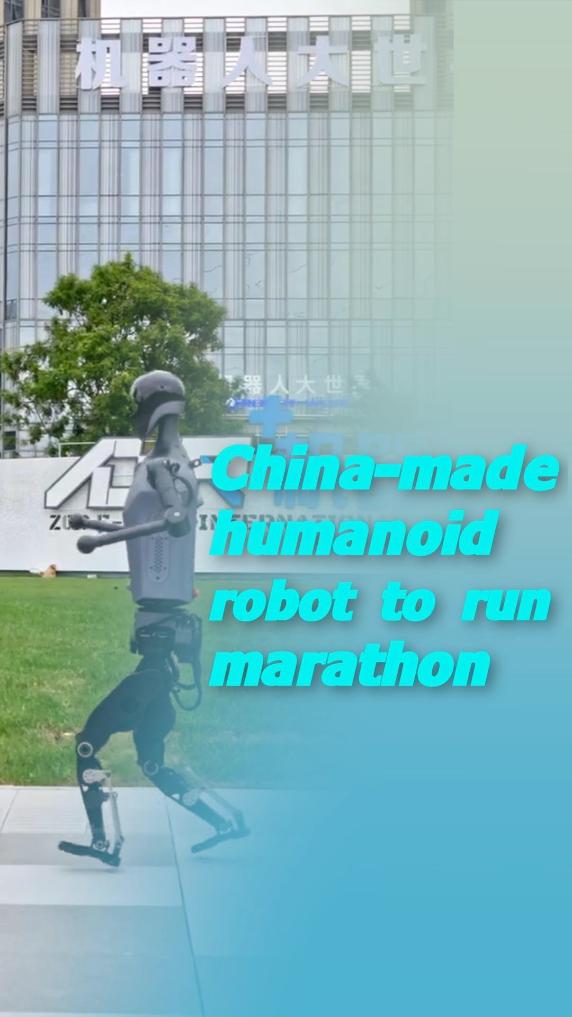 來說都充滿