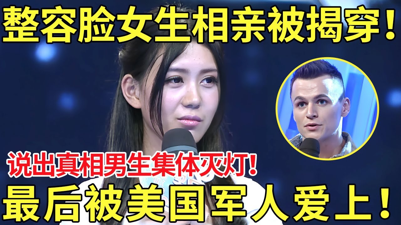 场上尽情挥