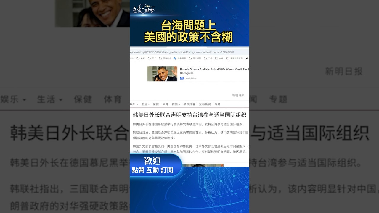 重的表达