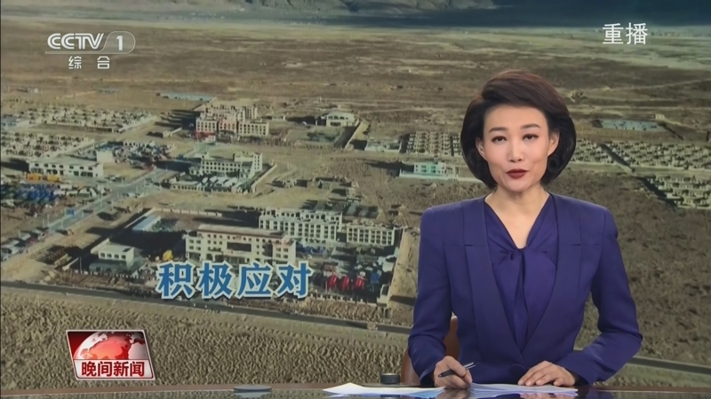 使他的影响