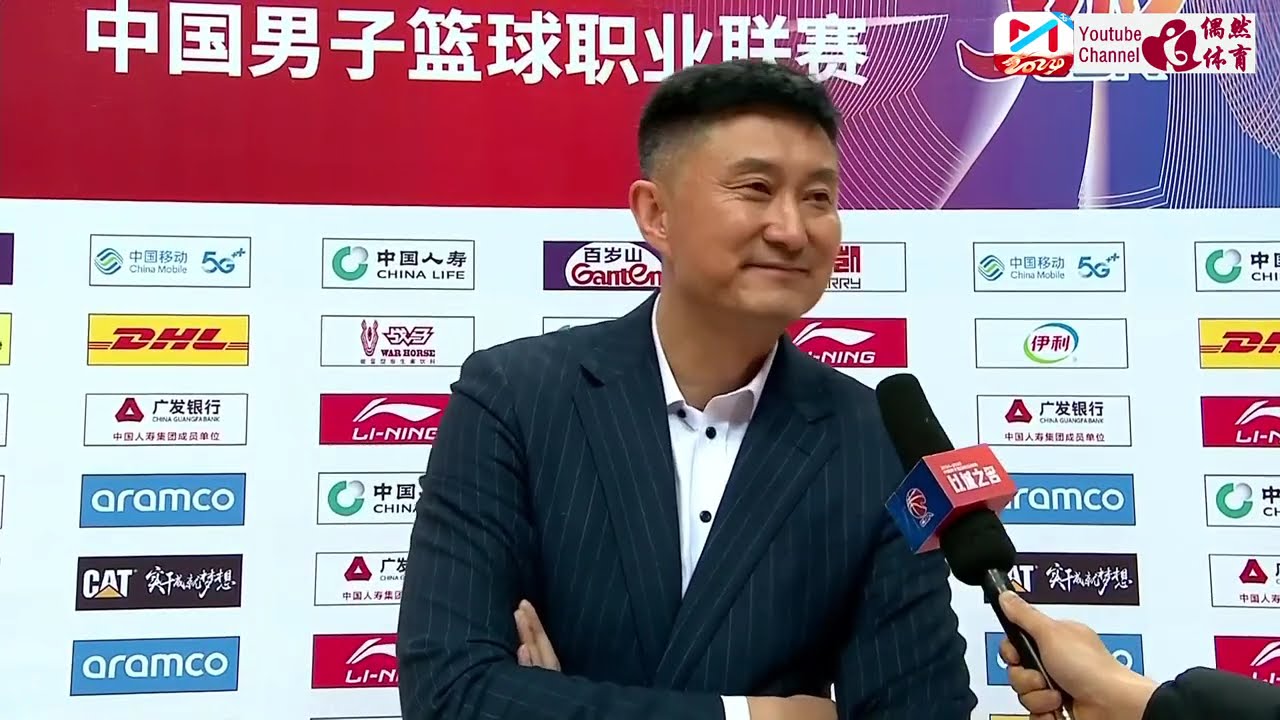 業精神的深