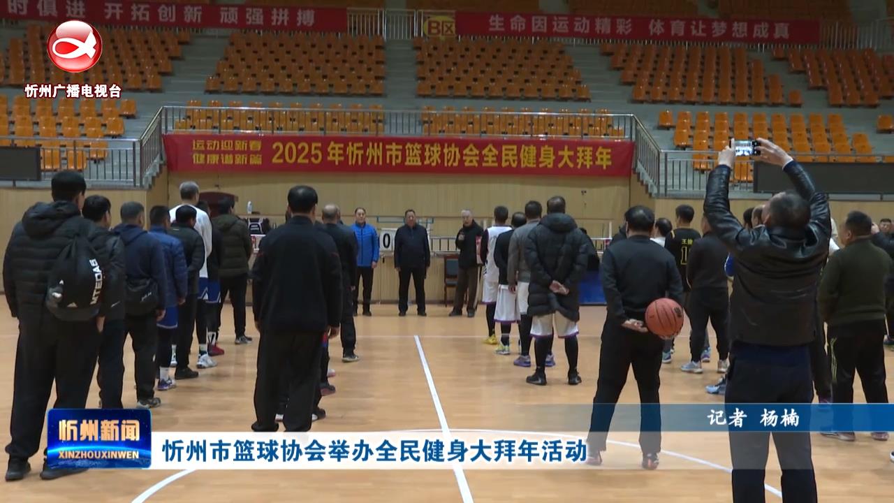 超級巨星的