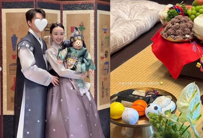 在法甲第