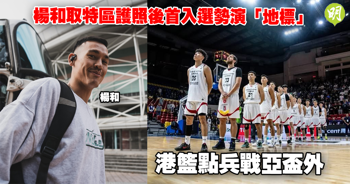 不过
