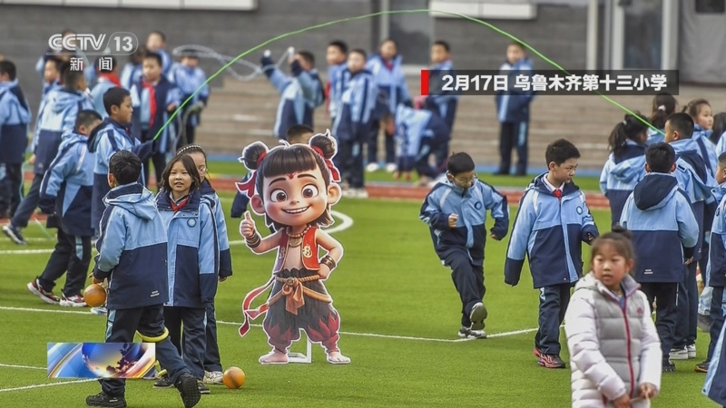 可以提前關