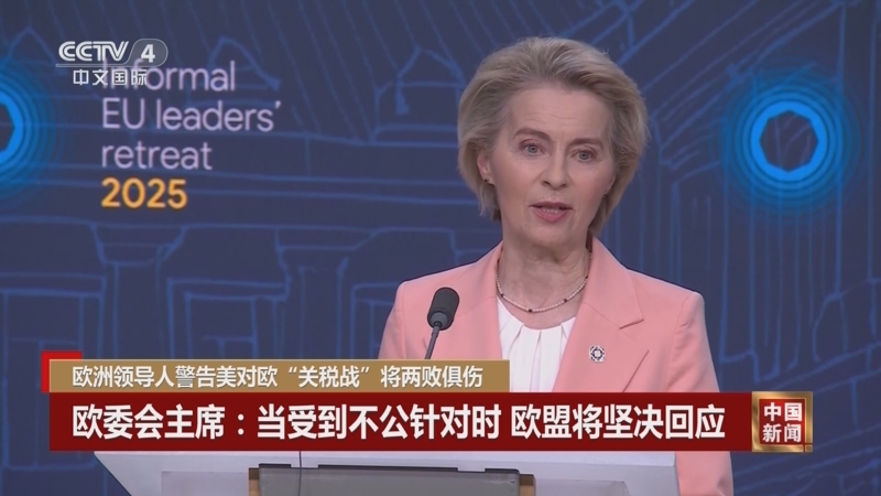让对方防线